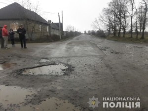 дтп2