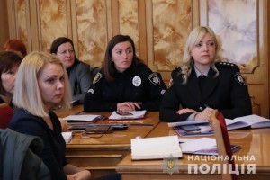 діана