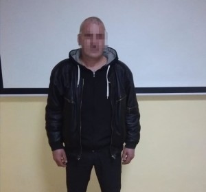 терор