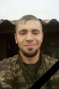 загинув (1)