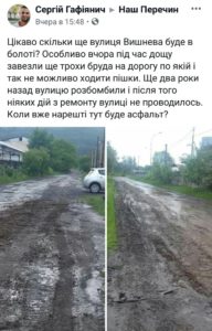 Соціальні мережі